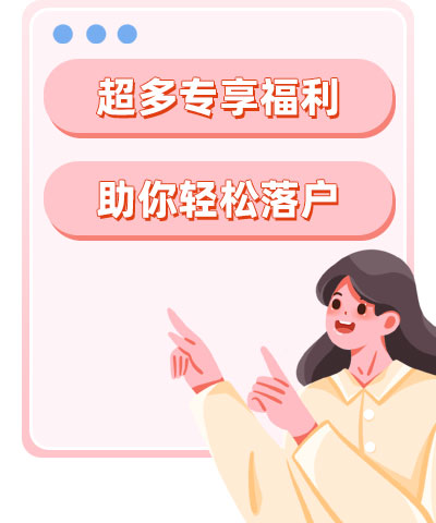進群不止分數(shù)！